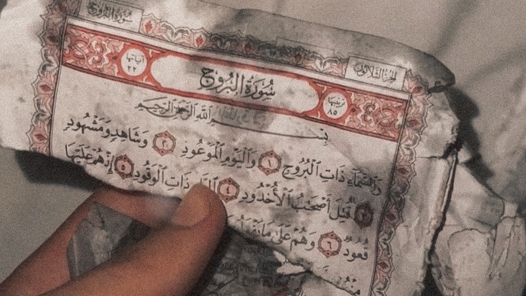 Al__Quraan's tweet photo. “By the sky containing great stars. And [by] the promised Day. And [by] the witness and what is witnessed, Destroyed [i.e., cursed] were the companions of the trench. [Containing] the fire full of fuel, When they were sitting near it. And they, to what they were doing against the believers, were witnesses.”

— Al Qur’aan (85:1-7)