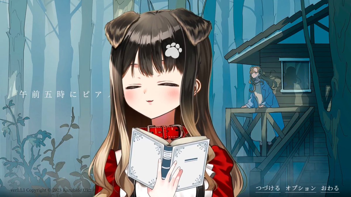 「おつぱ～い! きゃんちゃんの読み聞かせ、声良かったし読み方上手ですごくよかった!」|🐬sinnkunn⭐🧸💝🦇☪️🍨💕👑🔮🐏🍄🍒🍋🐜🍖🐾💥💫🌃🎩のイラスト