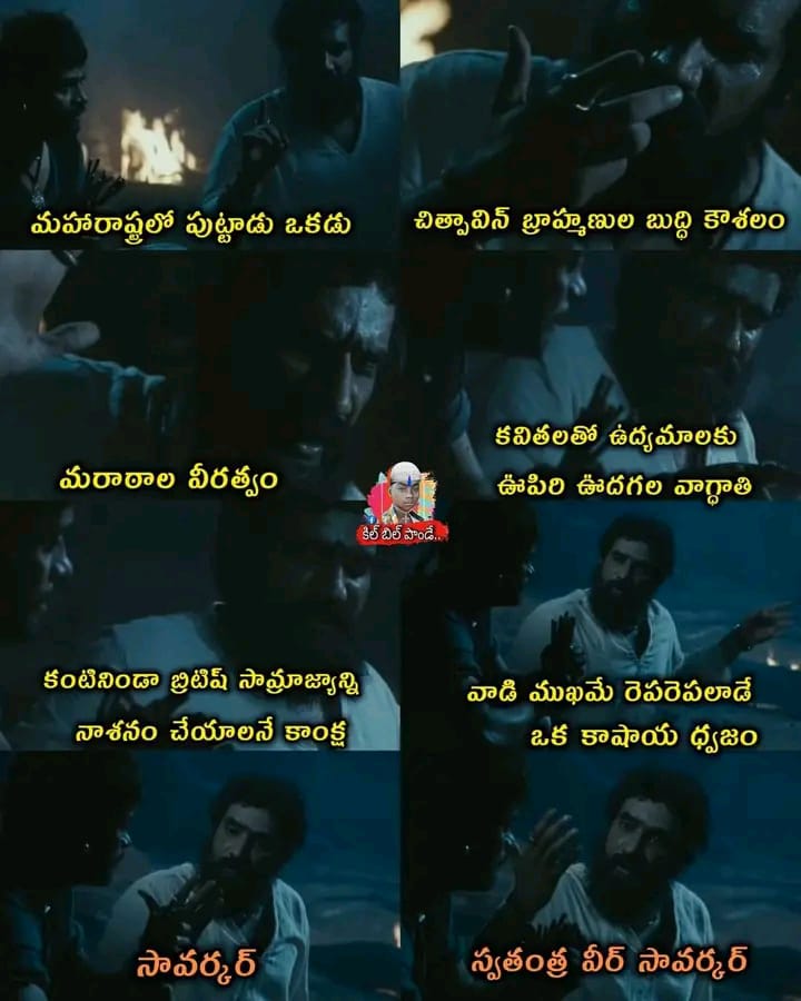 Kedar Shankar tweet media