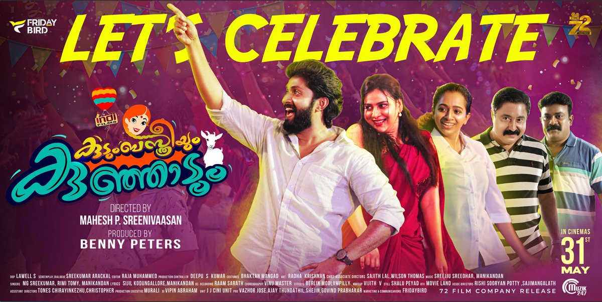 #KudumbasthreeyumKunjadum - May 31st 2024 Release!😍💥

#DhyanSreenivasan ❤‍🔥