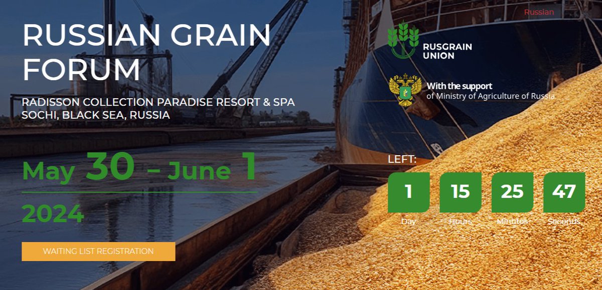 On May 30 - June 1, 2024 the Russian Union of Grain Exporters organizes the Russian Grain Forum in Sochi, Black Sea Coast, Russia. The main topic of the plenary session will be “Russian agriculture: long-term production and export growth”