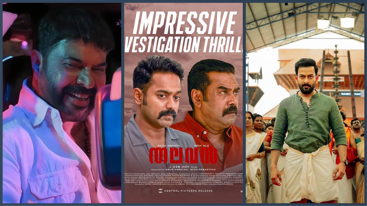 Book My Show Today Night Shows Fast Filling Status ;

#TURBO Vs #GuruvayoorAmbalaNadayil Vs #Thalavan 

Trivandrum;
Turbo - 10/23 FF
Thalavan - 7/13 FF
GAN - 3/22 FF

Kochi;
Turbo - 20/28 FF
Thalavan -19/20 FF
GAN - 9/21 FF

Thrissur; 
Thalavan -6/7 FF
Turbo - 4/7 FF
GAN - 5/11