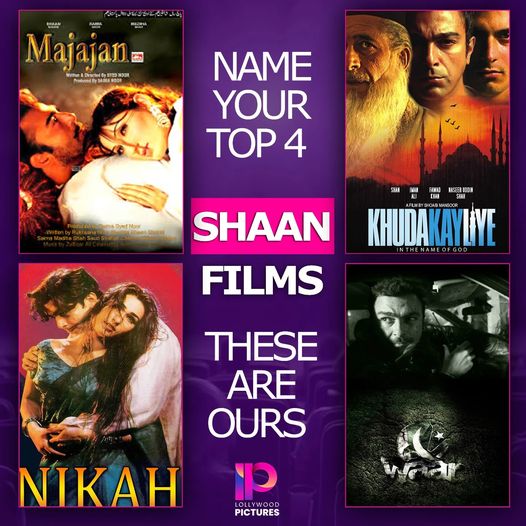 Lollywood's Superstar #ShaanShahid has worked in many classic films and gave us some memorable characters.
We have choosen our top 4 favorite films of him, name your top 4? 🙌
#ShaanActor #Majajan #Waar #KhudaKayLiye #Nikah #LPEntertainment #Celebrities