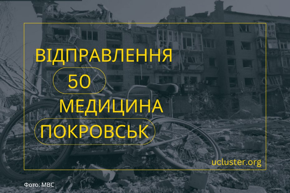 UCLUSTER tweet media