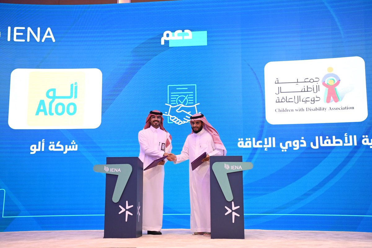 CWDA_SA's tweet photo. 📄|

وقعت الجمعية اتفاقية مع شركة ألو الأولى للخدمات اللوجيستية @aloo_com_sa بعناية رئيس مجلس إدارة الشركة الهنوف بن حسان، لتفعيل حزمة برامج تتيح لعملاء الشركة  التبرع لصالح الجمعية عبر تطبيق "ألو " الذي يشكل دوراً رائداً في مجال المساهمة الاجتماعية والخيرية، وذلك على هامش فعاليات اليوم الثالث من المعرض الدولي للقطاع الخيري "إينا2024" @ienaexpoKsa 

#القطاع_غير_الربحي
#IENA_Expo