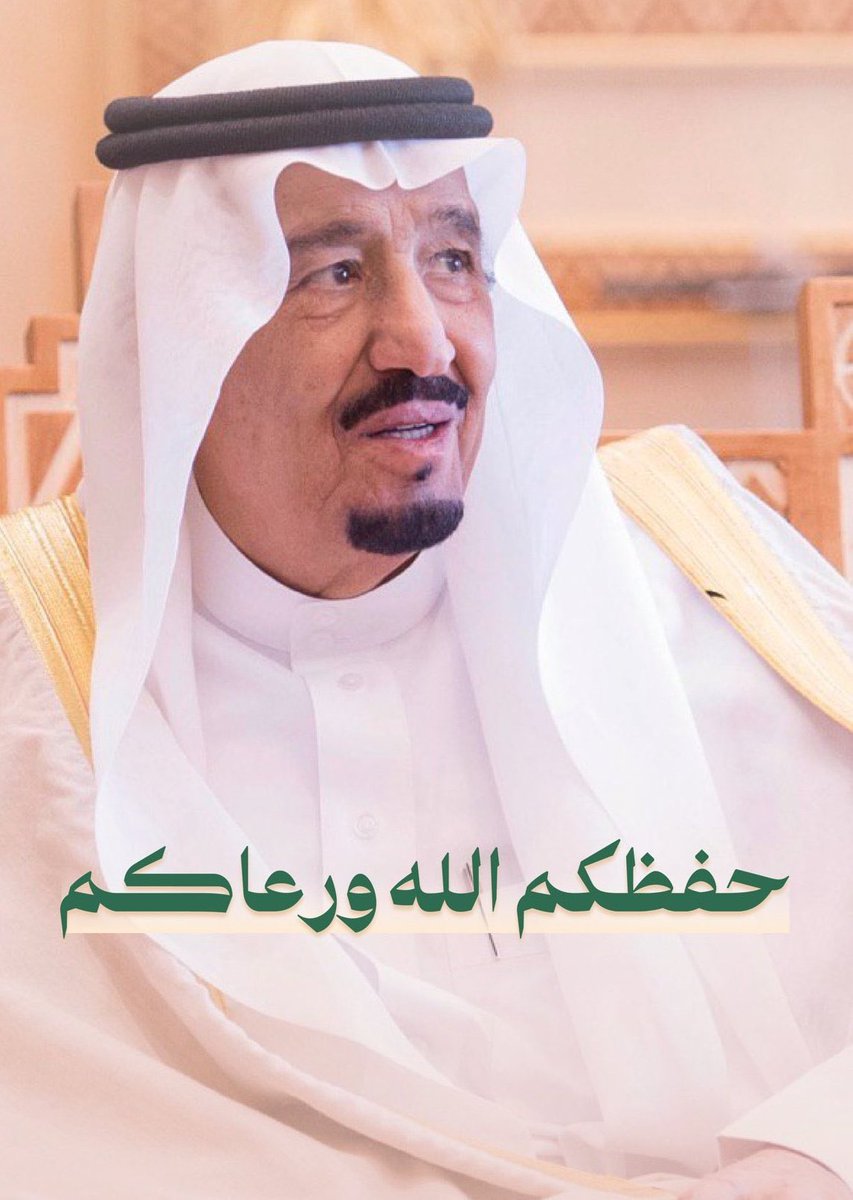 abdullh161's tweet photo. @AJELNEWS24 https://t.co/rKEdP8QZSx