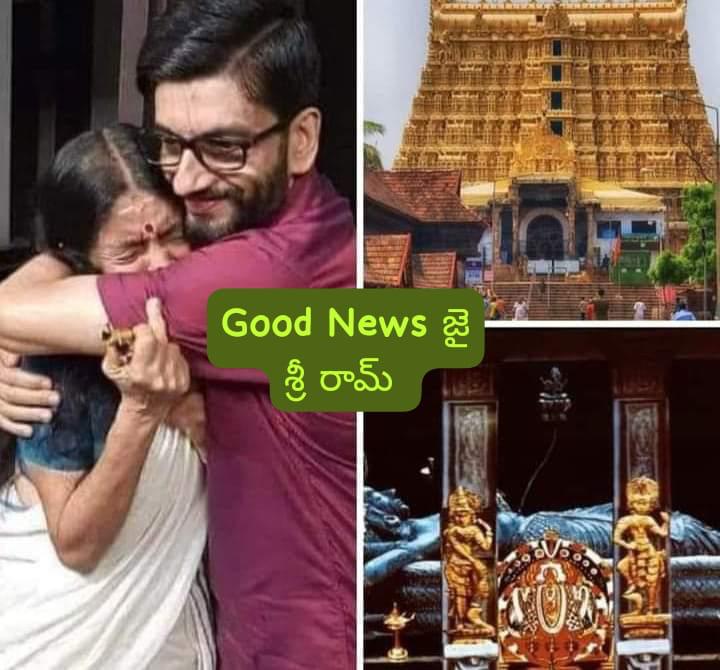 AstroCounselKK 🇮🇳 tweet media