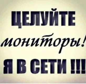 Хотела как Христос на пасху воскреснуть не получилось