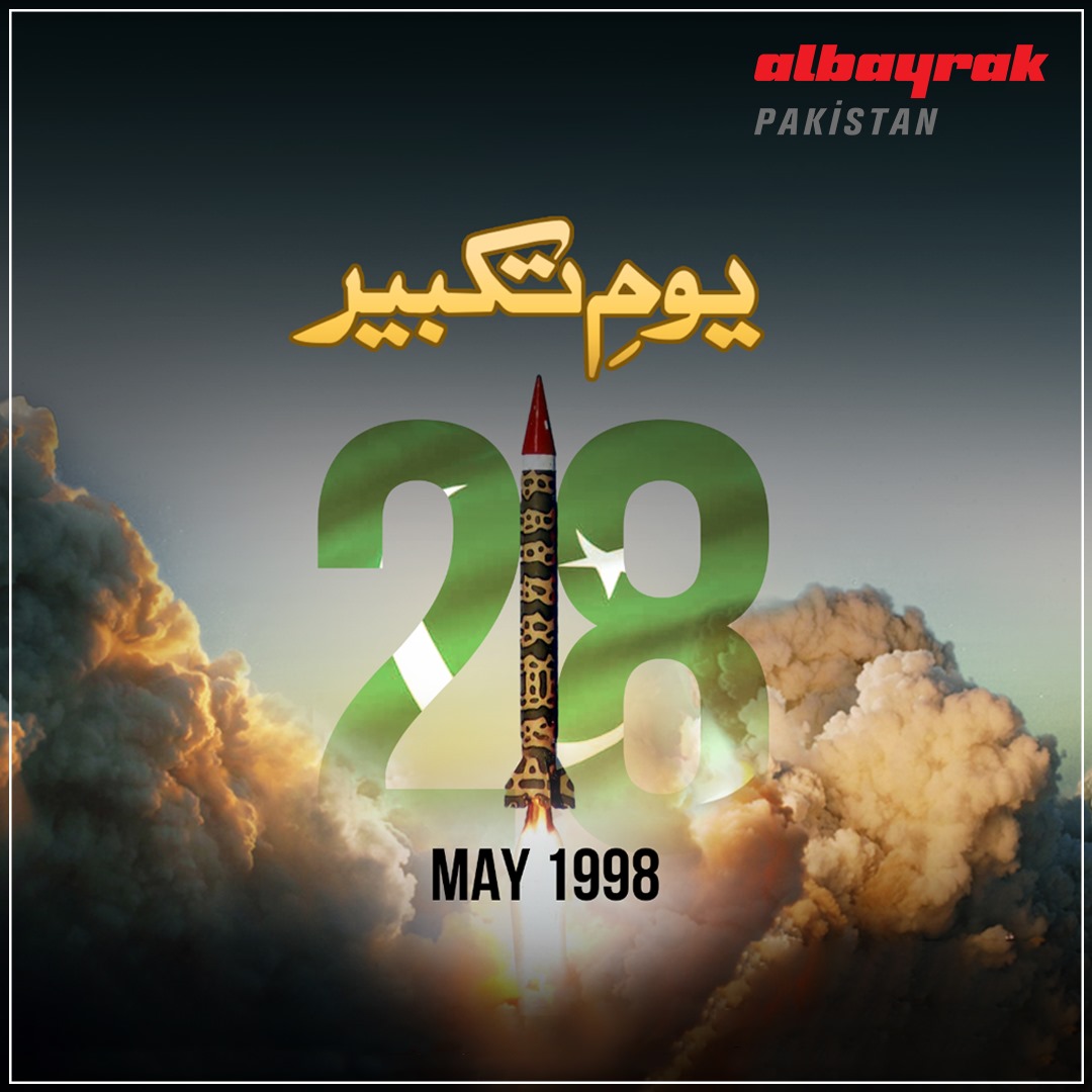 AlbayrakPak's tweet photo. #youmetakbeer#28may https://t.co/JznkRfB5Dw
