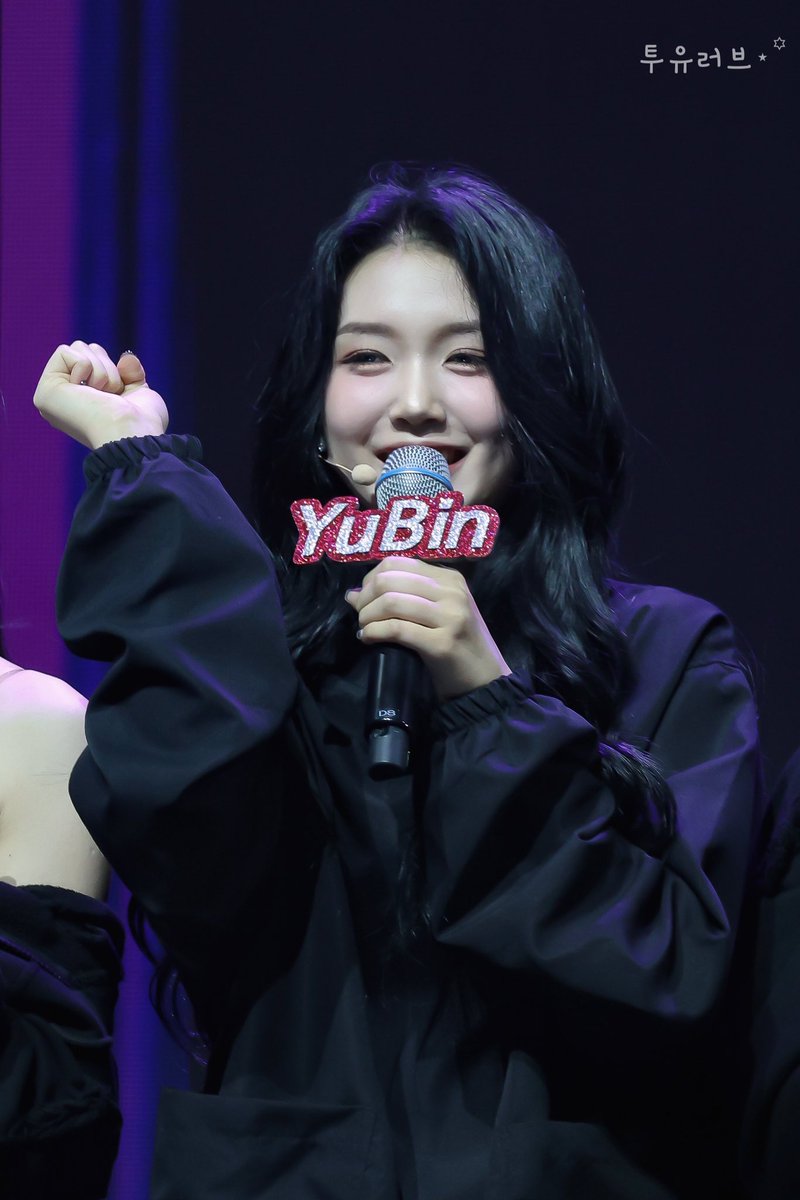 240508 🐯🩷

유밤아 사랑해 🤍

#tripleS #트리플에스 #トリプルS 
#ASSEMBLE24 #Girls_Never_Die 
#유빈 #공유빈 #YuBin