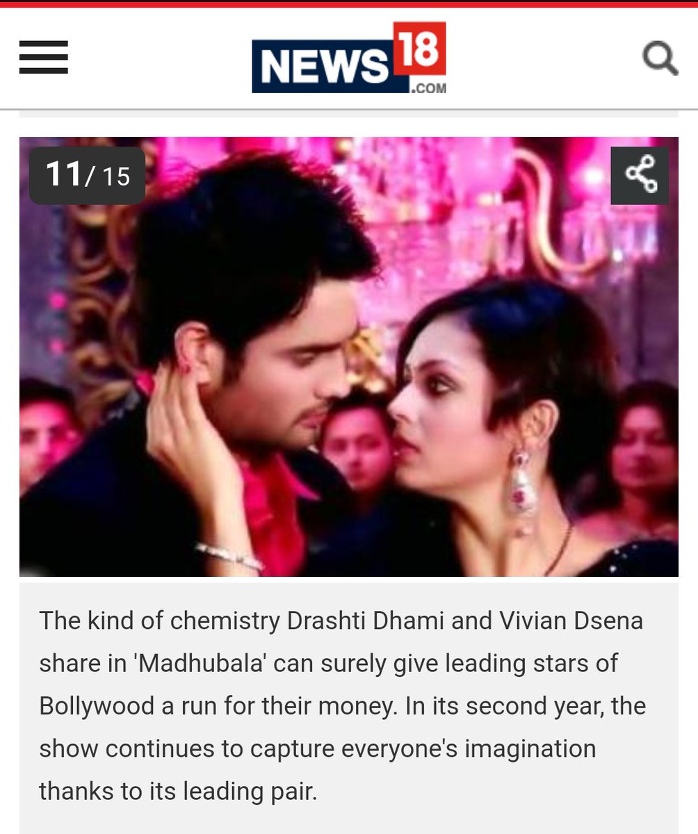 vishtiaddict_fc's tweet photo. From then to now, one couple who has literally become a synonym for the phrase Best Chemistry.

 #12YrsOfClassicMEIEJ 
12 Yrs Of Golden Rishbala https://t.co/plsVLBWi9Q