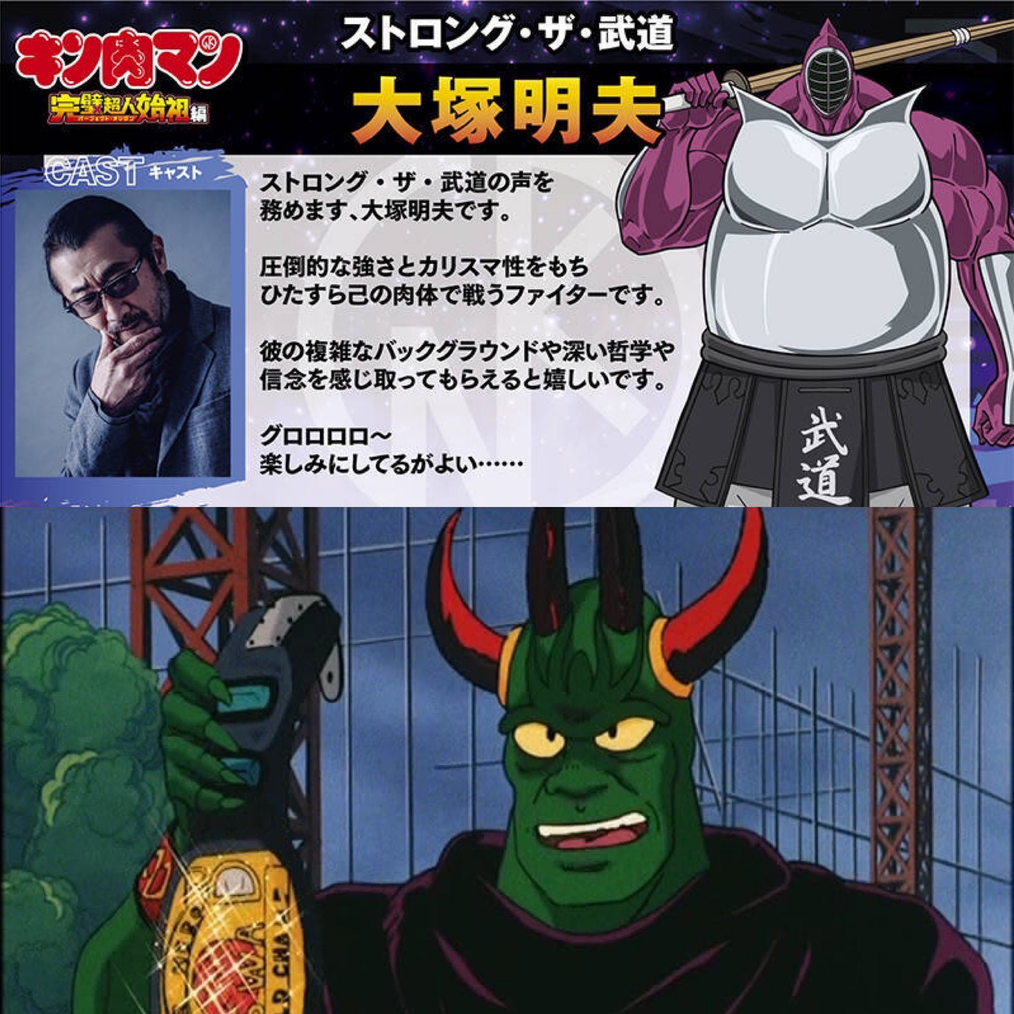 ラーケイクス出品　MyGO 中国版 TD ノーマル、rrrセット ラーケイクス出品 MyGO TD未開封＋rrrセット ラーケイクス様専用出品