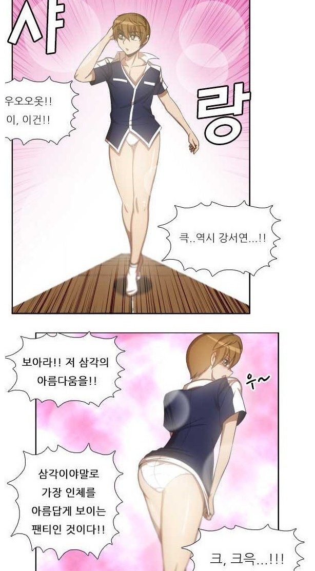 씨발