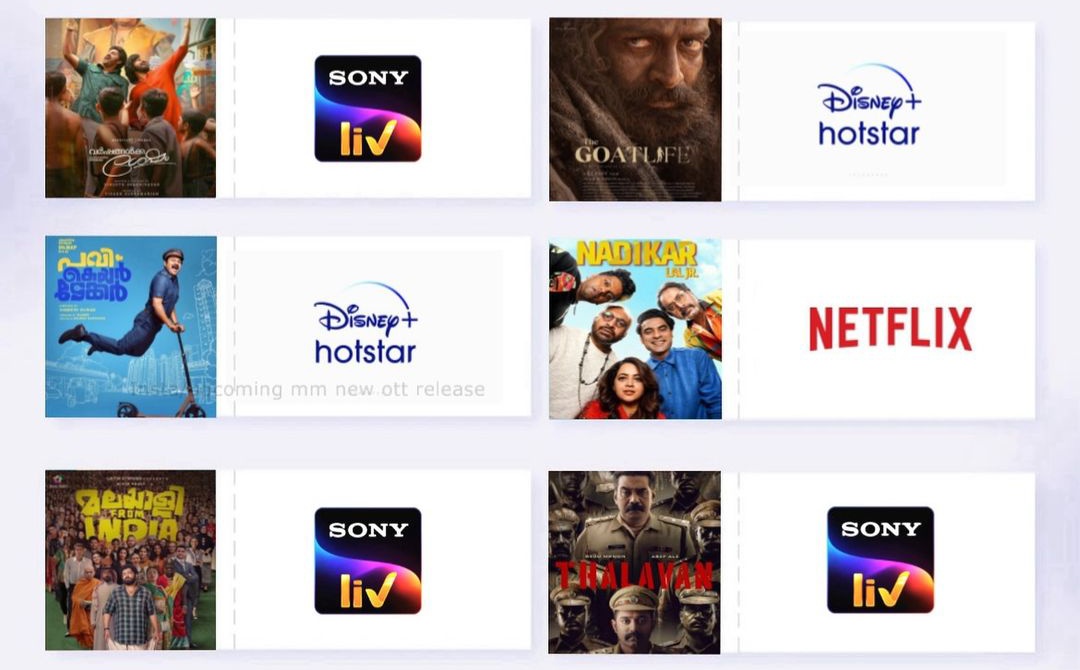 Upcoming Malayalam OTT Releases

◆ #VarshangalkkuShesham - Sony Liv
◆ #PaviCareTaker - Hotstar 
◆ #MalayaleeFromIndia - Sony Liv
◆ #Aadujeevitham - Hotstar
◆ #Nadikar - Netflix
◆ #Thalavan - Sony Liv