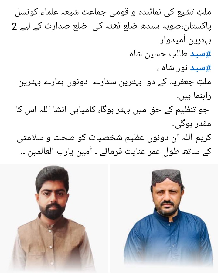 SucDthatta's tweet photo. https://t.co/dMl1qAoKMF