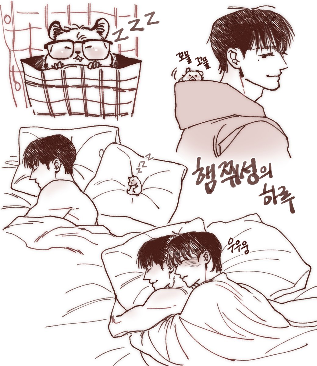 112noran's tweet photo. 햄쮜수인남친 성젠 🐹🐶 https://t.co/eqm7yn4RzN