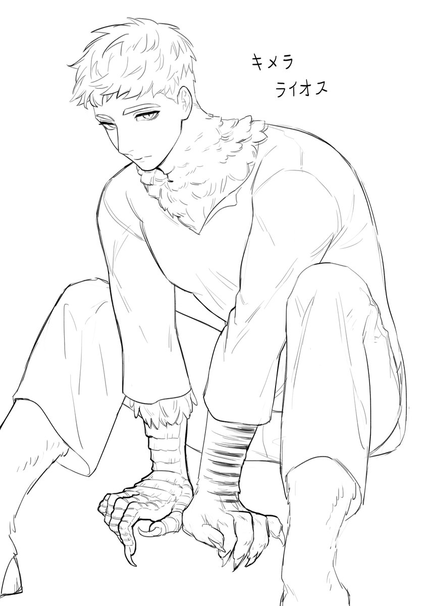 Chimera

#laios #ライオス #ダンジョン飯