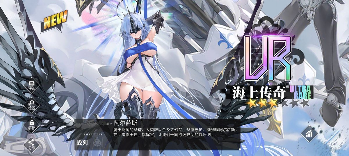 Gu555n1219's tweet photo. 奇迹首抽🥰 https://t.co/XE7OwlW8Vb