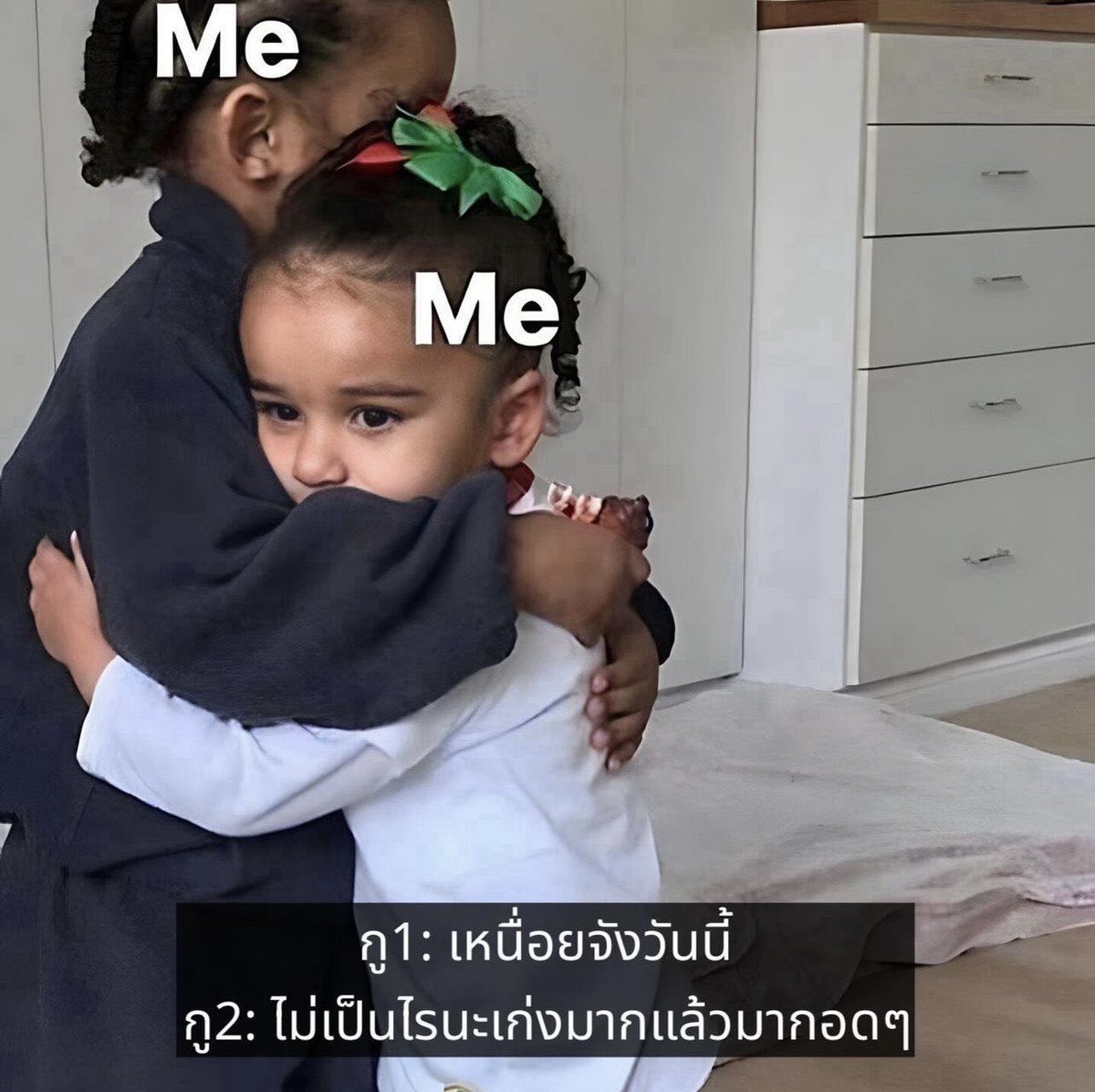 คนอยากเขียน. tweet media