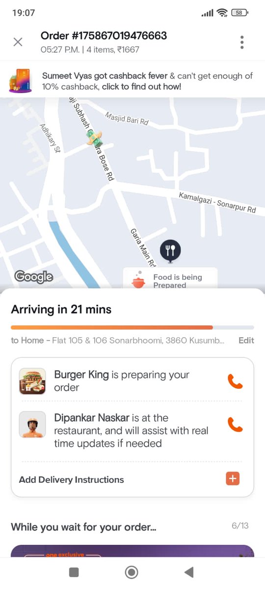 PranojitD's tweet photo. @burgerkingindia My number is 8100769127. The registered number on Swiggy is 9673401543 in the name of Debasri Mukherjee. Order Id is 175867019476663. Registered address is flat 105 &amp; 106, Sonarbhoomi, 3860 Kusumba road, Kolkata - 700103. This is a reply to your earlier query... https://t.co/wxWnQsKdx7