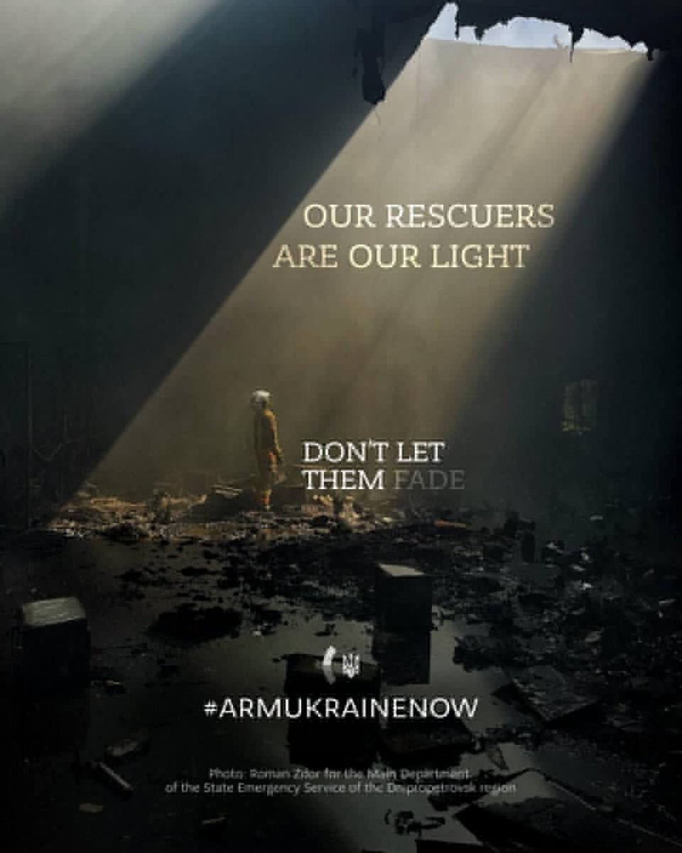 Ukraine requires strengthened air defense, specifically Patriot systems – for Kharkiv & other cities close to the border. Even heroes need support, and Ukrainian rescuers are no exception – they need a sufficient shield. #ArmUkraineNow. Save those who save lives.