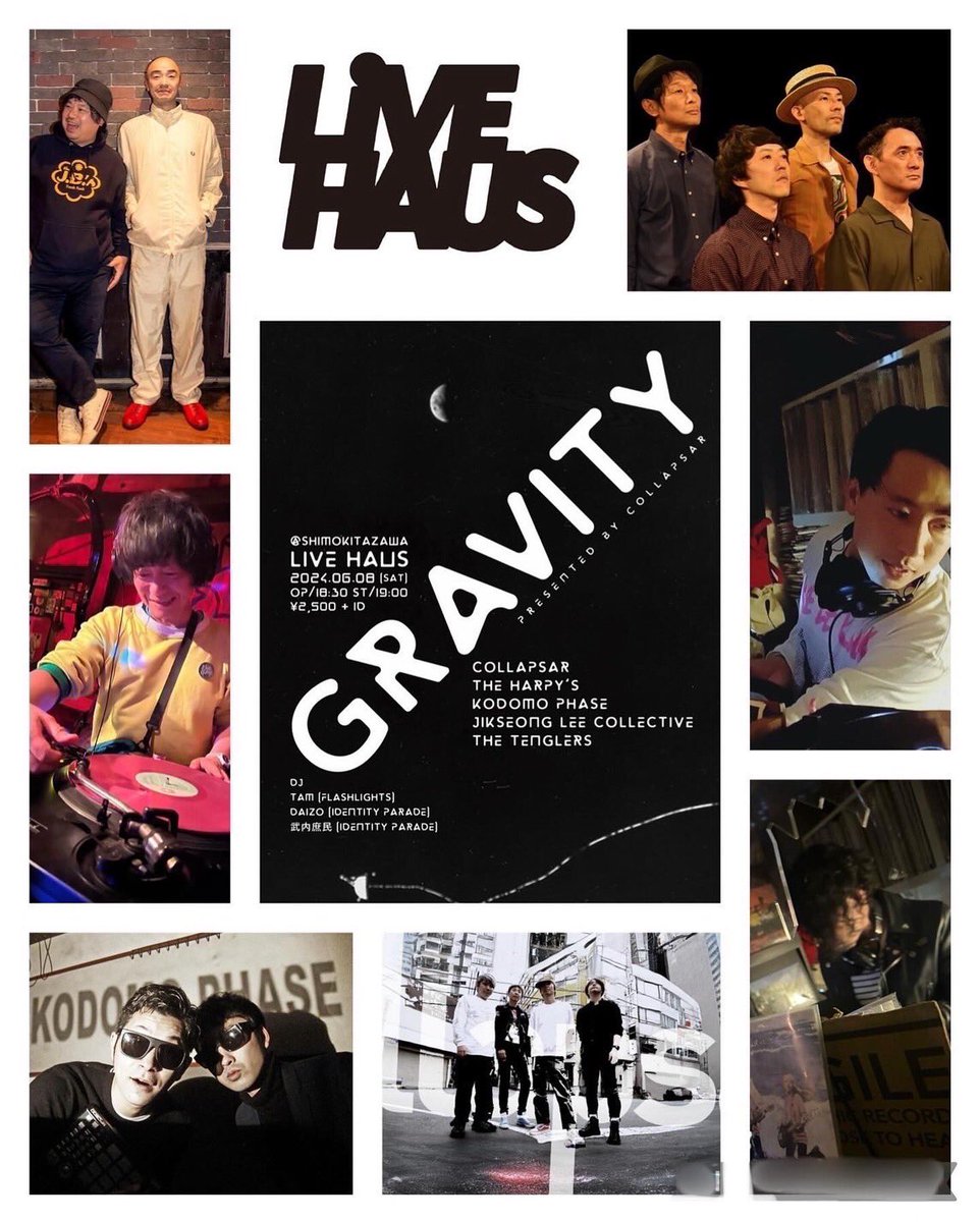 nobotas69's tweet photo. 次は我々主催です。
相変わらず我々は我々ですが、
皆々様どうぞよろしく。 https://t.co/G8D3TWzKkJ