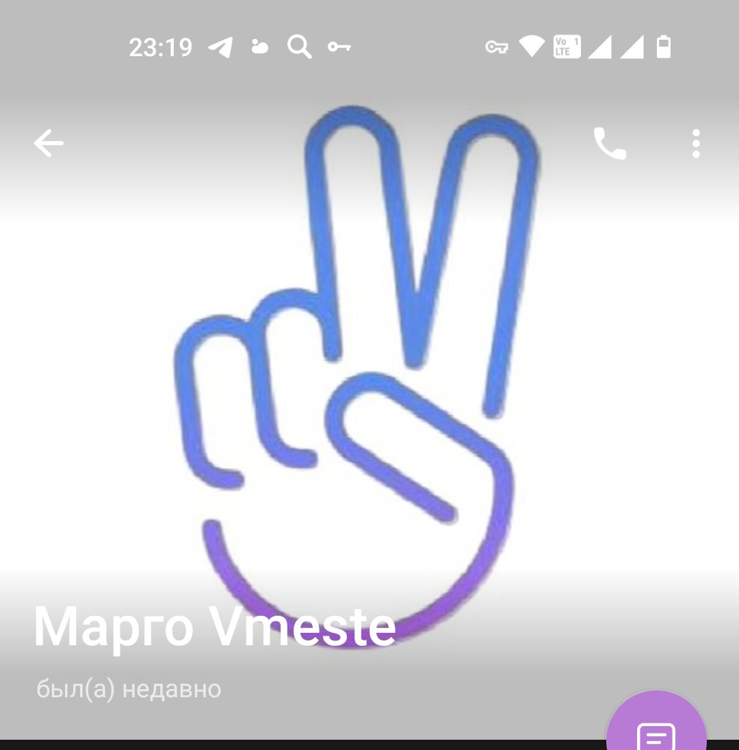 Вы не поверите кому я сейчас выношу мозг 
P.S. мне правда очень стыдно за это но я слишком сильно хочу там зарегистрироваться