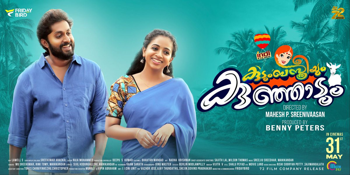 DqAfthab's tweet photo. Waiting For FDFS 🔥

#KudumbasthreeyumKunjadum https://t.co/uh5uKk2ps7