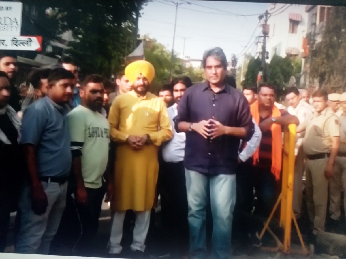 Leena Bhatia tweet media