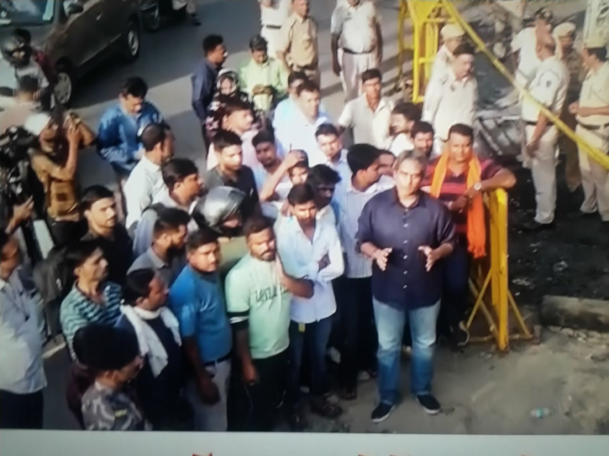 Leena Bhatia tweet media