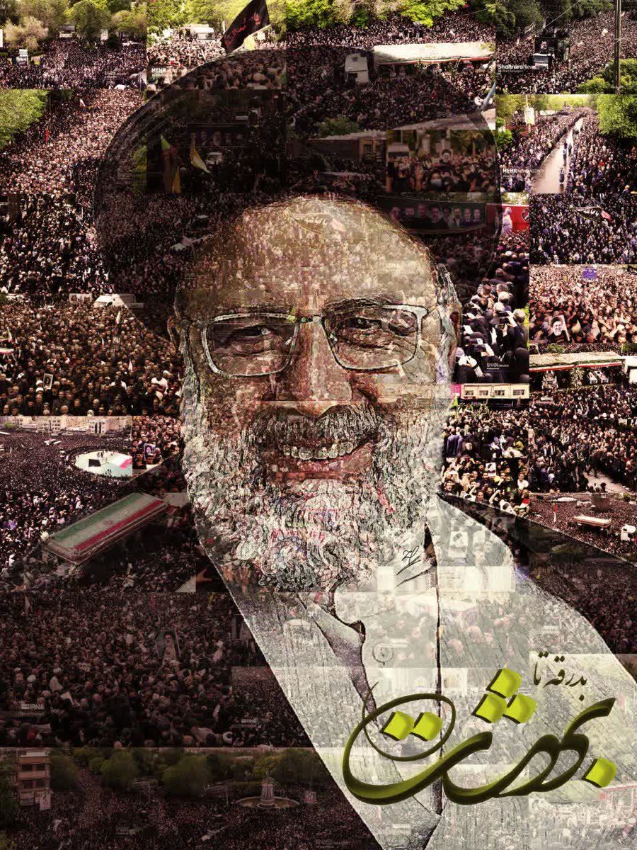 sn_akbari's tweet photo. رئیس جمهور تراز انقلاب یعنی، کسی #مثل_رئیسی که در راه خدمت به مردم از جون مایه بذاره
#مکتب_خدمت https://t.co/uYa55sekAf