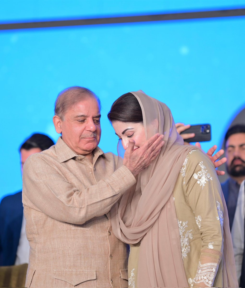 Shabash from @CMShehbaz to @MaryamNSharif ❤️😍