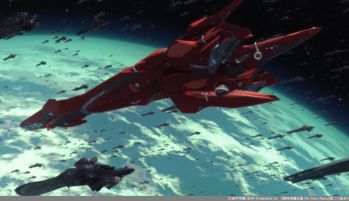 アウトレット 売値 1&frasl;5000 バルバロッサ 帝国軍 IMPERIAL BARBAROSSA