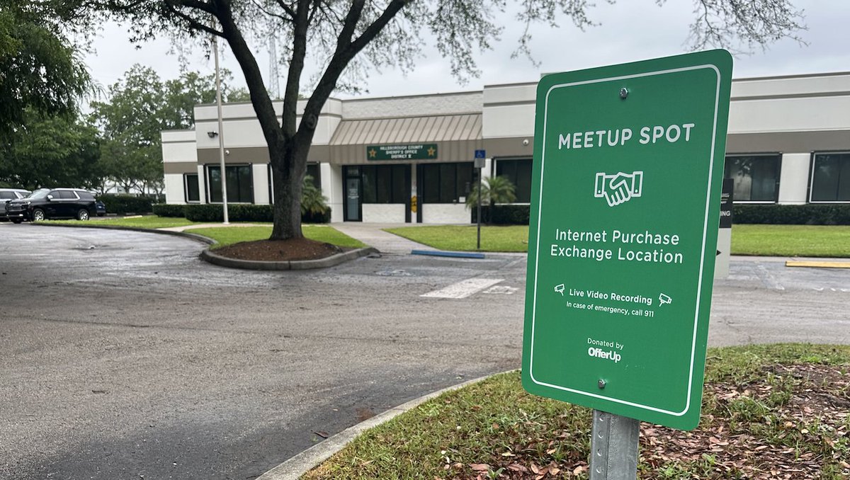 𝗢𝗳𝗳𝗲𝗿𝗨𝗽 𝗦𝗮𝗳𝗲 𝗠𝗲𝗲𝘁𝗶𝗻𝗴 𝗣𝗹𝗮𝗰𝗲

#teamHCSO is making buying and selling goods online safer thanks to a new partnership with OfferUp. Each district office is equipped with signage and video cameras that will ensure the safety of those meeting at HCSO to complete
