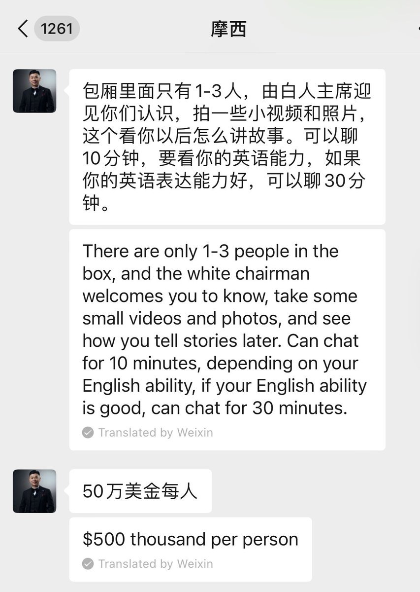 aiisloveai's tweet photo. @elonmusk do you know someone is selling a 10-min meeting with you for USD 500k ?? https://t.co/AEqD01hjrO