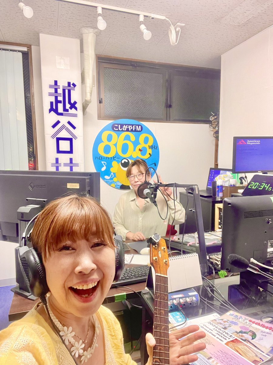 MachikoMaui's tweet photo. パーソナリティのみるきーさん素敵でした💕✨@bTkCYCAkdRwKw3l 
リアルタイムのコメントたくさんで、とっても嬉しかったです。
ウクレレのご縁に感謝💕
#ウクレレ https://t.co/cbeWz2jxur