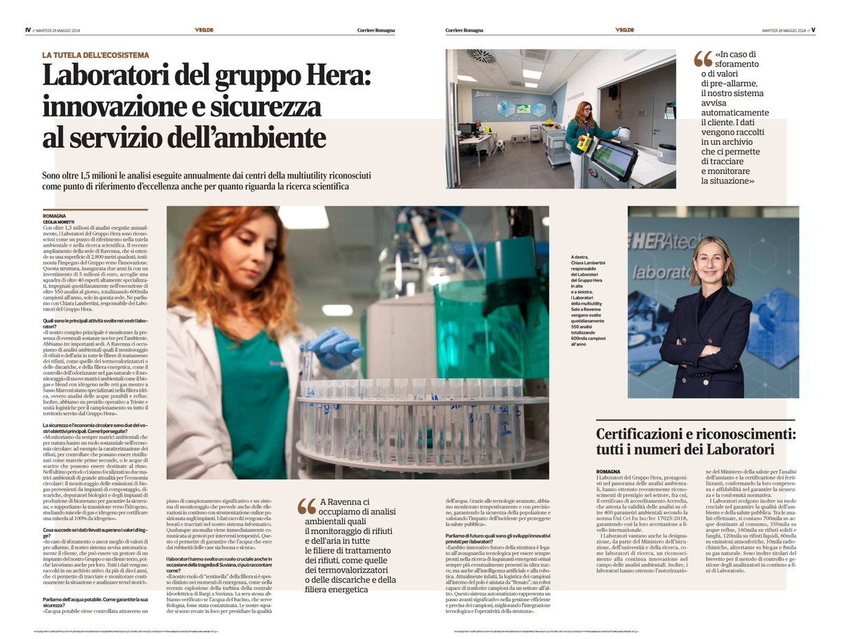 🗞️Su Verde @CorriereRomagna l’intervista a Chiara Lambertini Responsabile dei Laboratori del #GruppoHera: con oltre 1,5 milioni di analisi eseguite annualmente, sono riconosciuti come punto di riferimento d’eccellenza per la ricerca e la tutela dell’ambiente. L'articolo👇