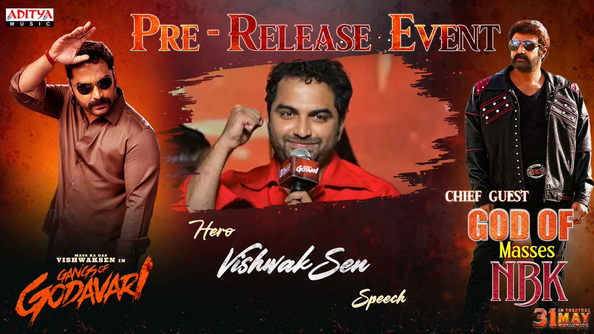 Mass Ka Das @VishwakSenActor Speech at the roaring pre-release event of #GangsOfGodavari. ▶️ youtu.be/IOOXFtg--Pc @iamnehashetty @yoursanjali @thisisysr #Trivikram @vamsi84 #KalyanChakravarthy @boselyricist #SaiSoujanya @Venkatupputuri @innamuri8888 @adityamusic #GOG