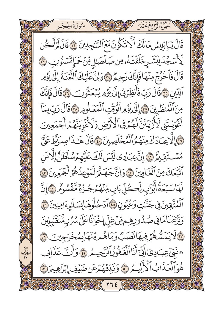Azhkrr_'s tweet photo. ورد يوم الثلاثاء ♥️♥️♥️ https://t.co/igNzEKxpjT