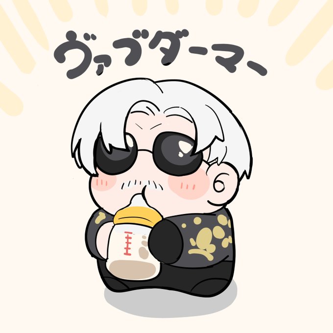 「blush stickers grey hair」 illustration images(Latest)