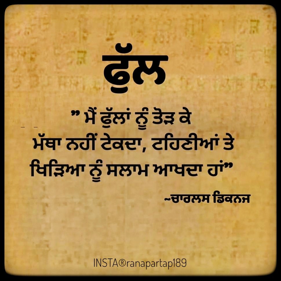 PartapSinghRan5's tweet photo. https://t.co/rptZySx8j7
