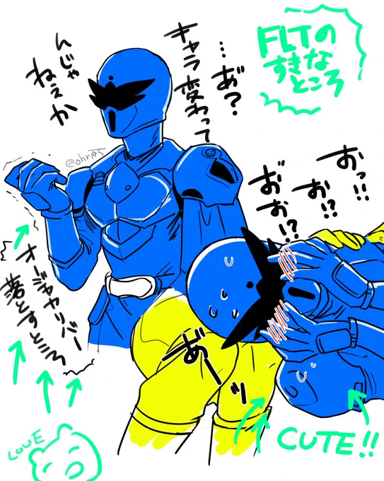 細かくはないかもだけれどもガス吸ってオージャカリバーを握っていられないトンボオージャー…。美女に弱いトンボオージャー…。オージャカリバーで小突くところ…。偽札束でベシってやるところ…。

#細かすぎて伝わらないキングオージャーFLTここ好き選手権 