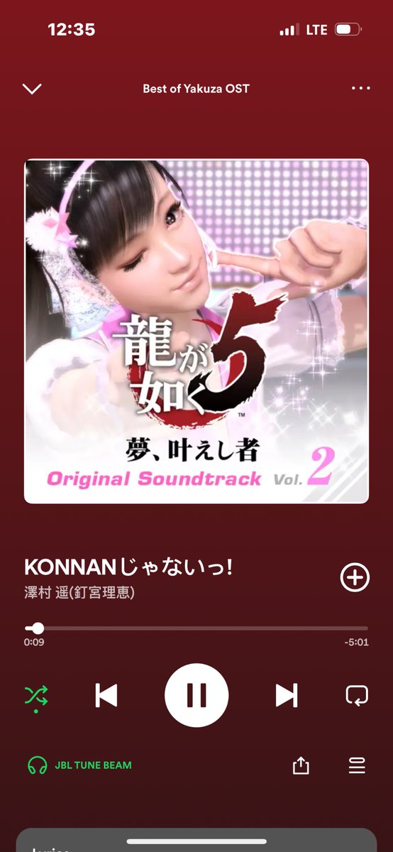 lRedeXI's tweet photo. I just got huge flashbacks when this song came up in my rotation https://t.co/pW2lzKcnpZ