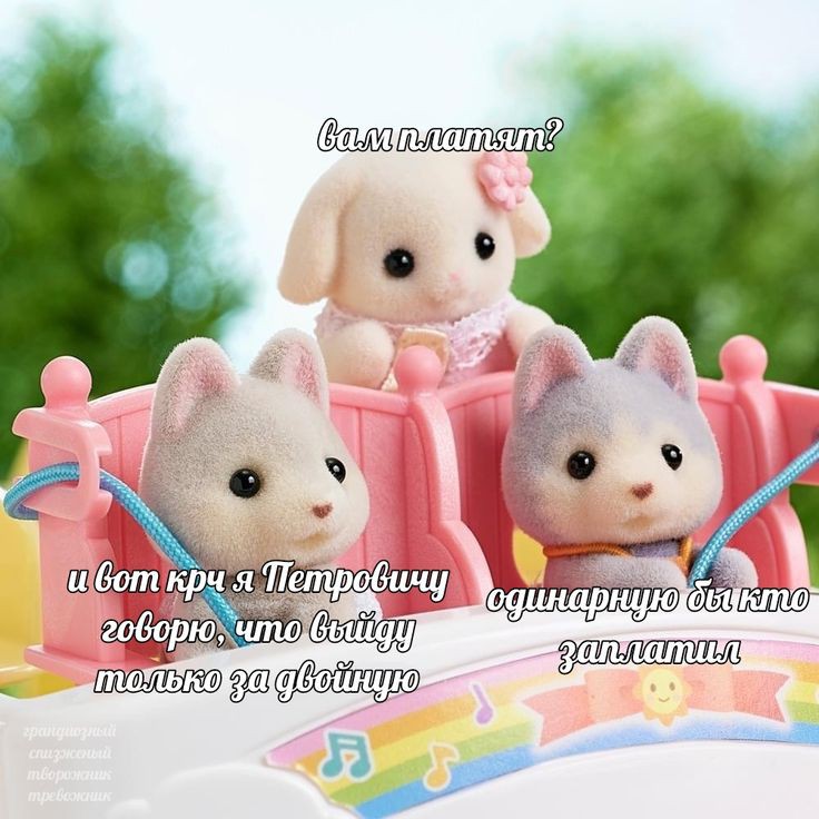 К концу месяца беседы с коллегами на кухне примерно такие: