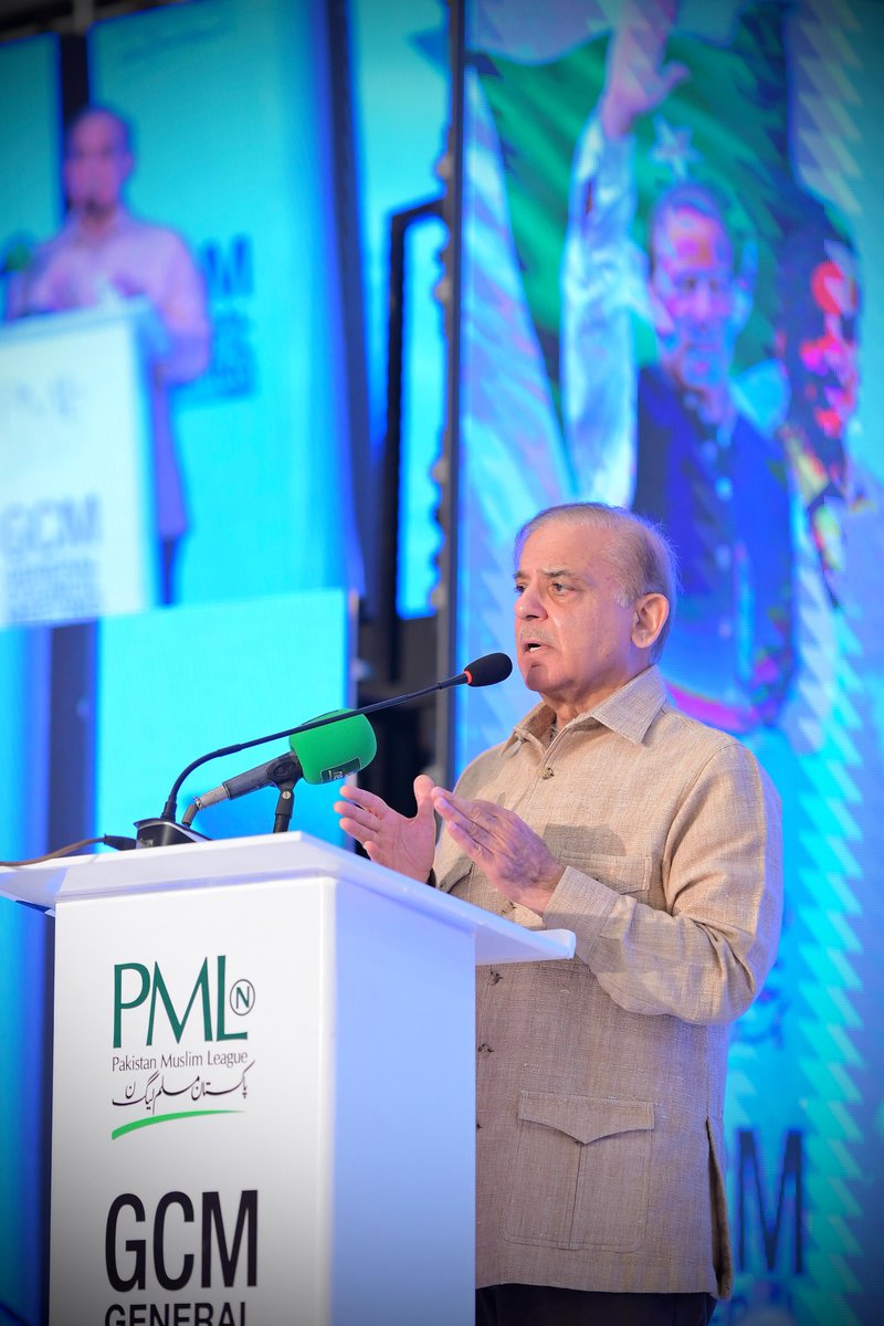 Prime Minister Muhammad Shehbaz Sharif addressing the General Council Meeting of PML-N in Lahore on 28 May 2024. @CMShehbaz