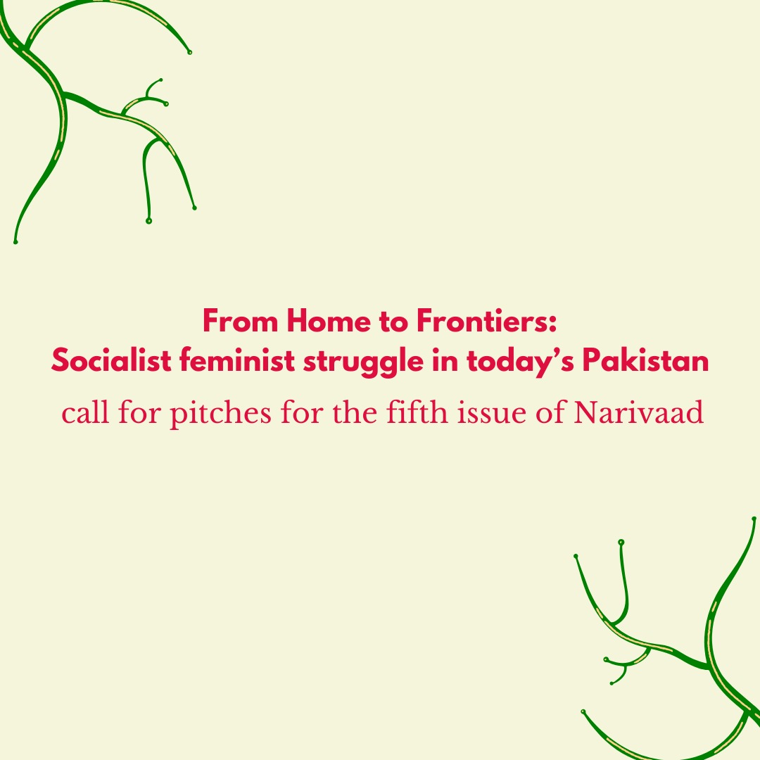 Narivaad tweet media