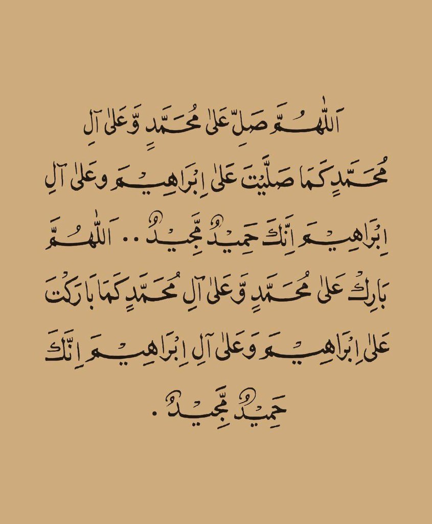 aminumam05's tweet photo. @4RB0HxPVriNj7KD https://t.co/d8sonWi6sD