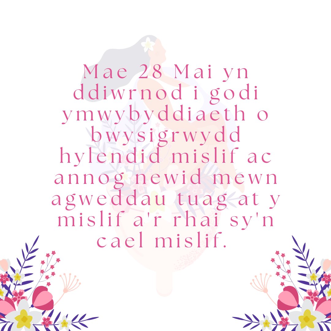 Secscymru's tweet photo. 🩸💫 Diwrnod Hylendid Mislif 💫🩸 

#diwrnodhylendidmislif #hylendidmislif #mislif #misliffi #balchormislif #tlodimislif #addysgrhyw #iechydrhyw #rhyw #secs  #menstrualhygieneday #menstrualhygiene #period #bloodybrilliant #periodproud #periodpoverty #periodfriendlyworld https://t.co/71az0ygev0