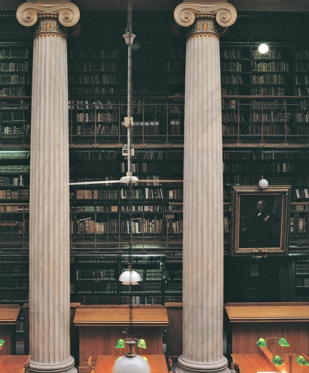 Vallianios Library, Athens