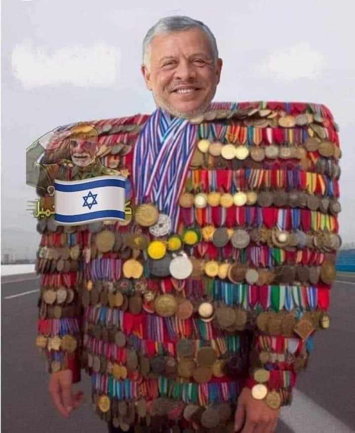 العاهر الاردنى